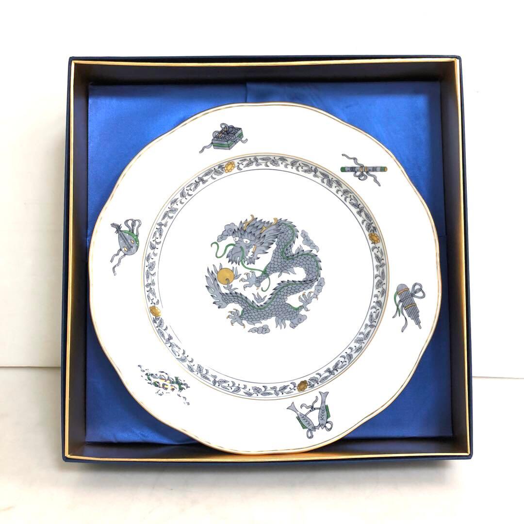 【希少】HEREND ヘレンドミレニアムプレート西暦2000年記念「龍」23cm