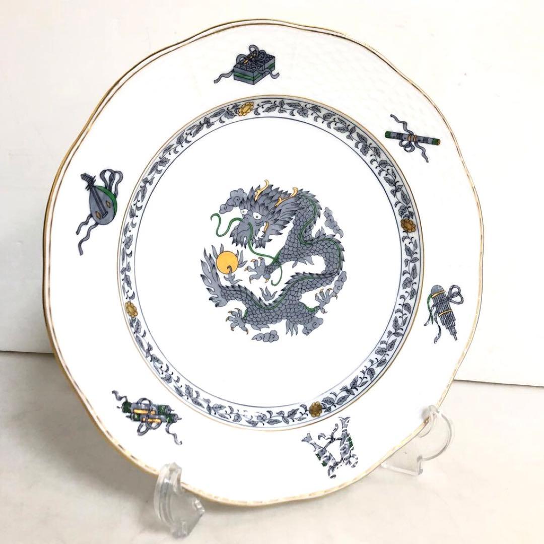 【希少】HEREND ヘレンドミレニアムプレート西暦2000年記念「龍」23cm