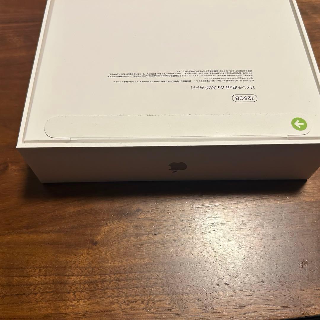 iPad Air 11インチ Wi-Fi 128GB ブルー 2024年モデル