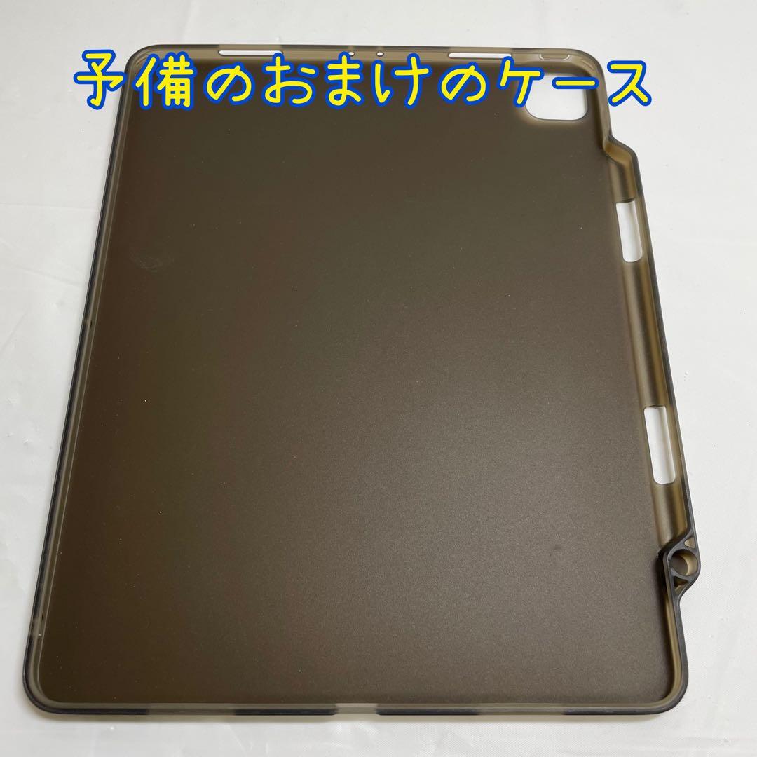 iPad Pro 12.9インチ (第5世代) 256GB 第2世代ペンシル付