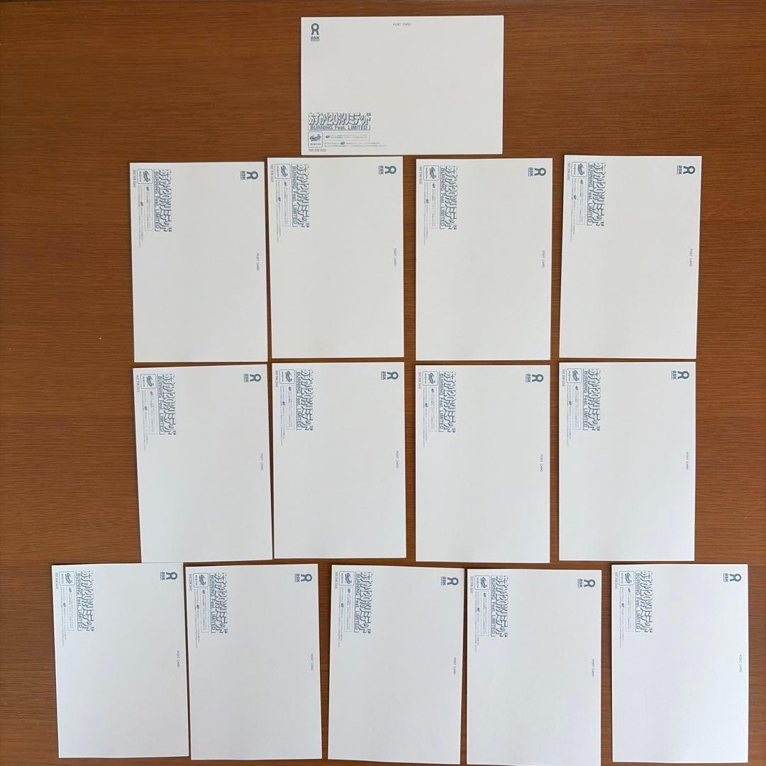 ≪非売品≫SEGA あすか120%リミテッド ポストカード　14種