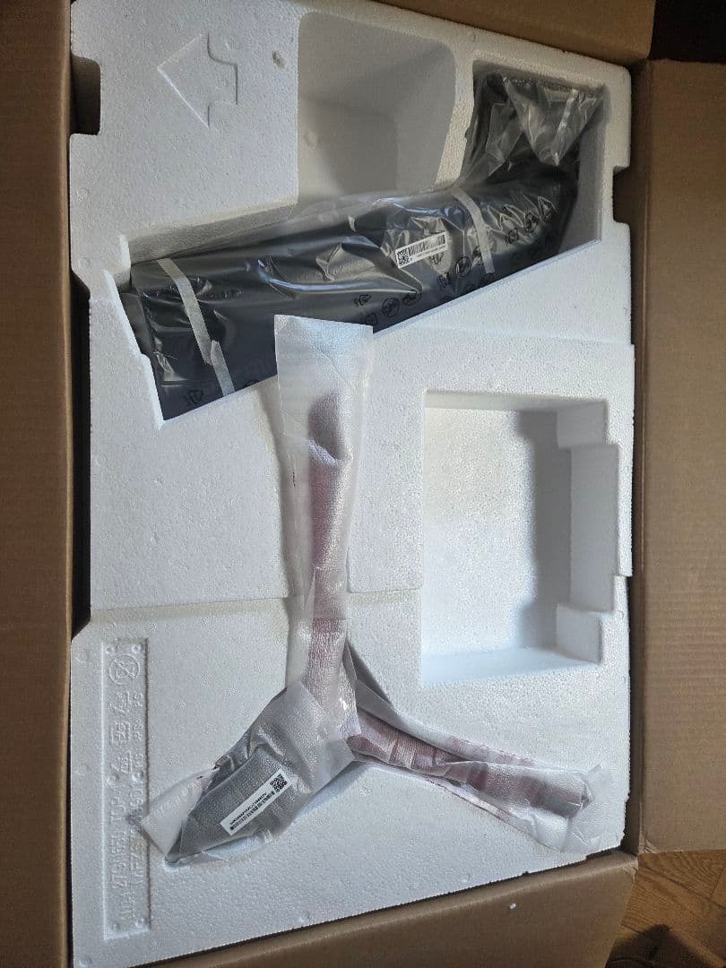 ゲーミングモニター 240hz LG ultragear 27GP750-B