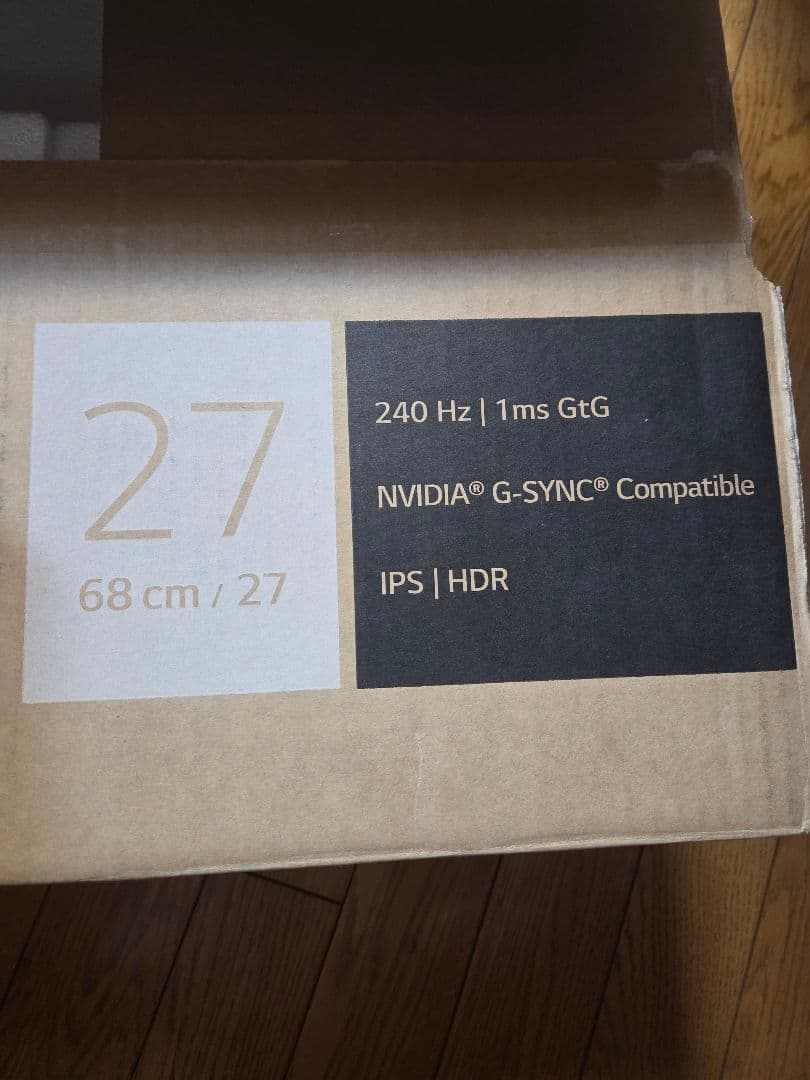 ゲーミングモニター 240hz LG ultragear 27GP750-B