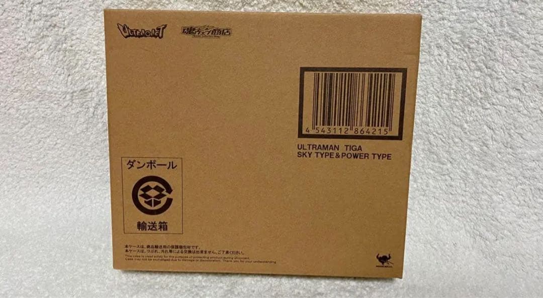 ULTRA-ACT ウルトラマンティガ マルチタイプ、スカイタイプ&パワータイプ