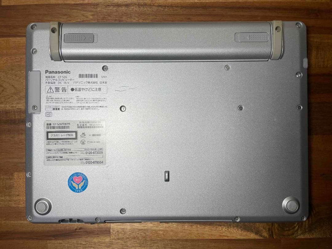 Win11 Office搭載 CF-SZ6 メモリ8GB 新品SSD256GB