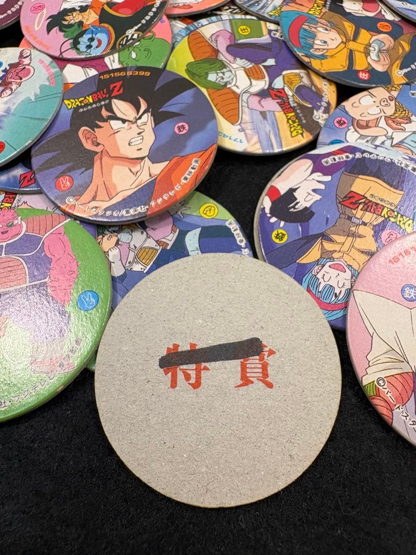 【当時物】ドラゴンボール メンコ大量197枚　特賞、1等、2等(未開封5袋)