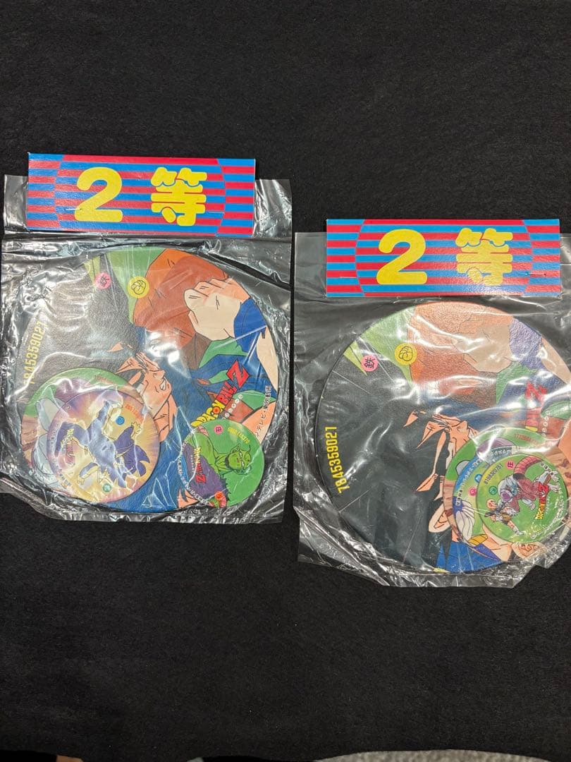【当時物】ドラゴンボール メンコ大量197枚　特賞、1等、2等(未開封5袋)