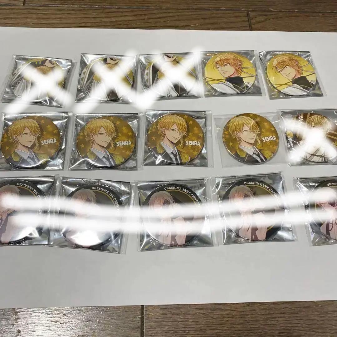 浦島坂田船　センラ　缶バッジセット