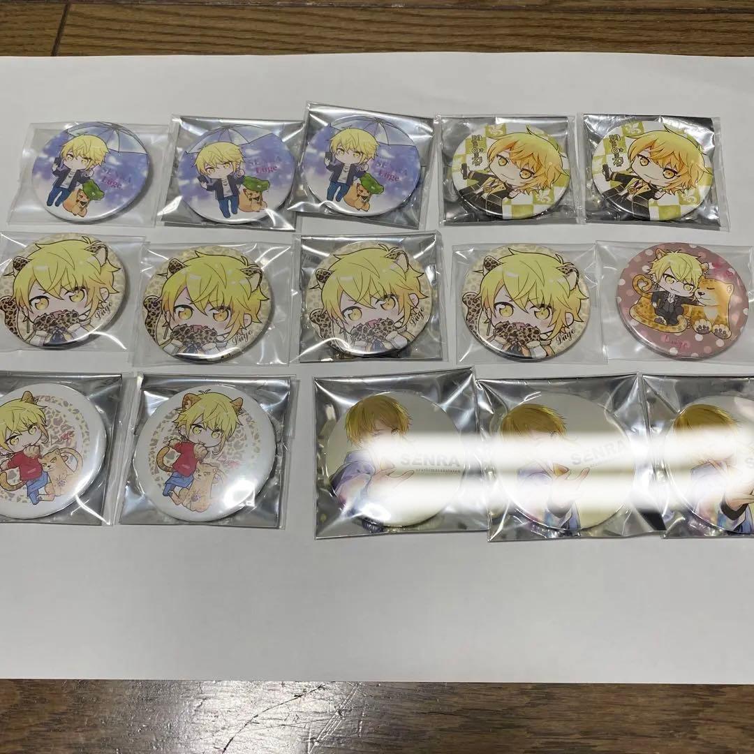 浦島坂田船　センラ　缶バッジセット