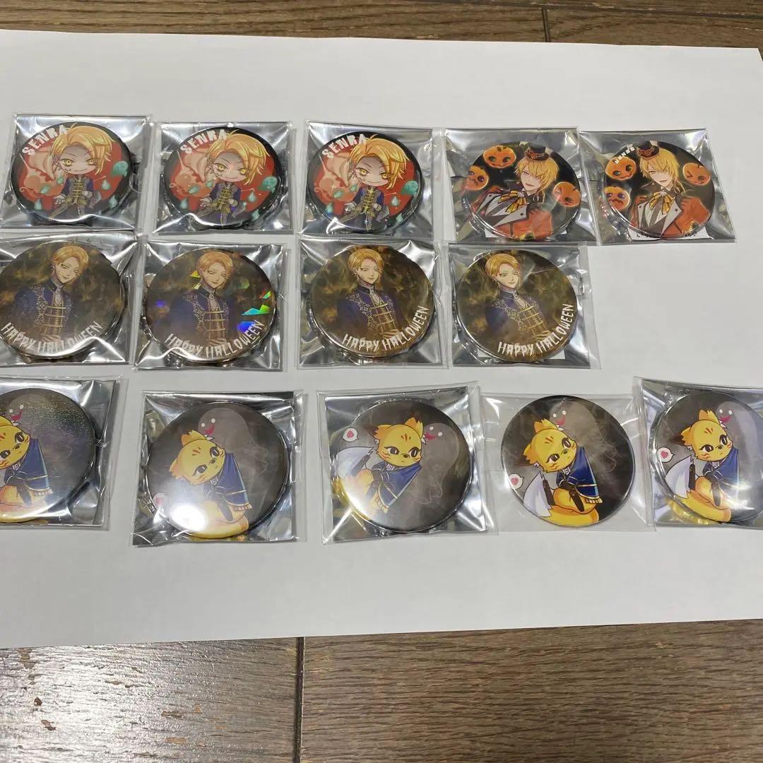 浦島坂田船　センラ　缶バッジセット