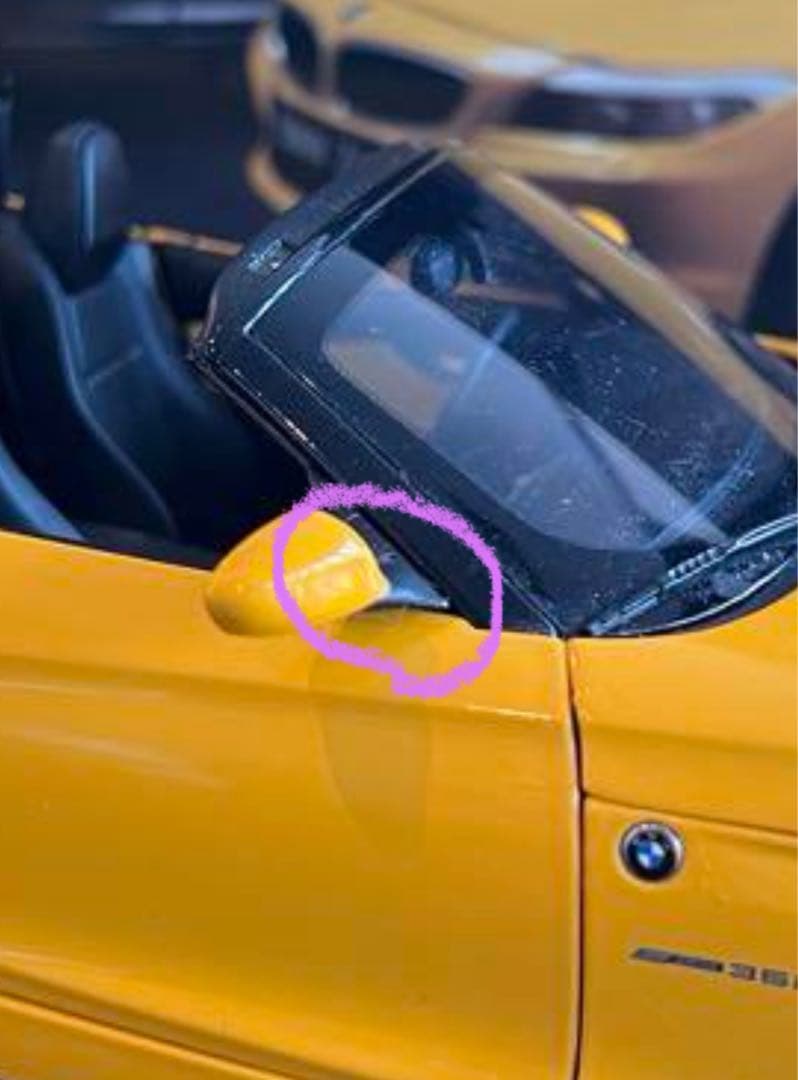 a*2様 京商　 Z4 sDrive35i (E89) ミニカー 1/18