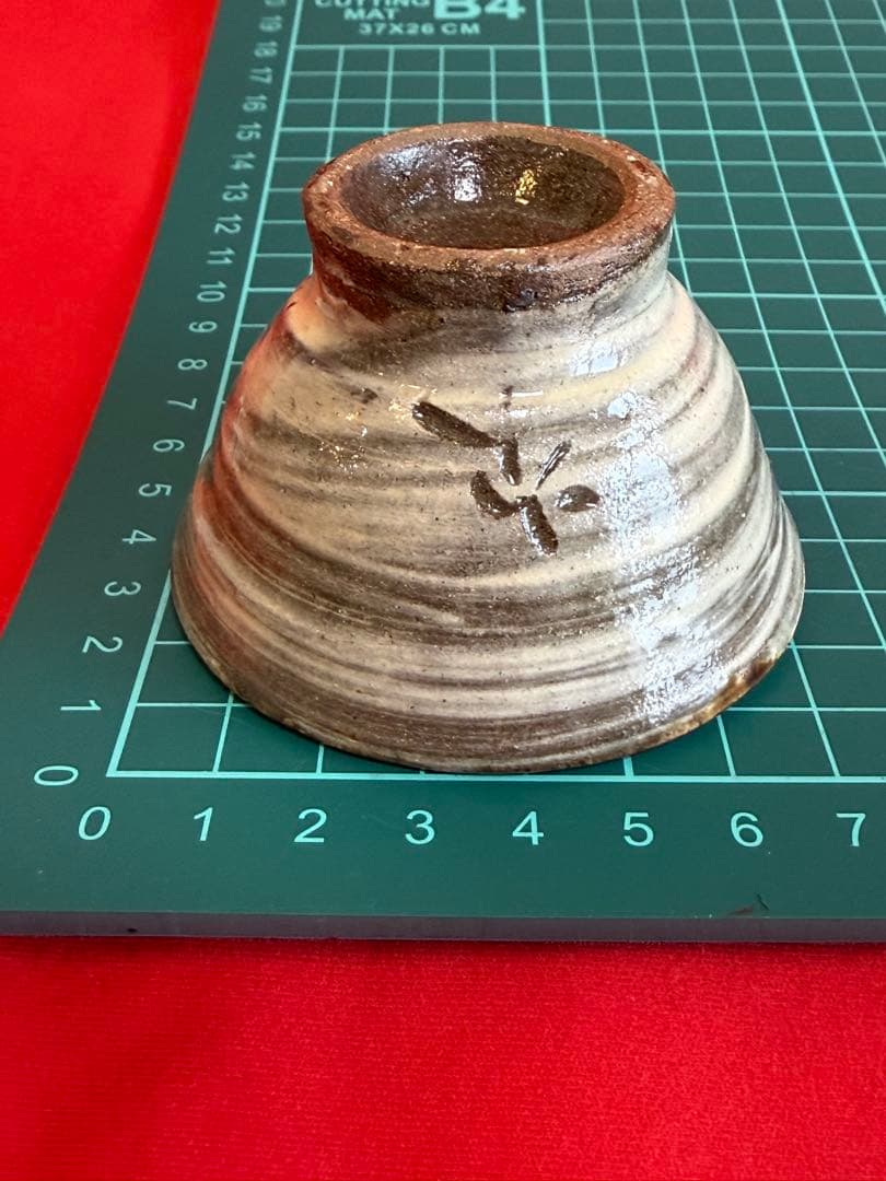 人間国宝 ★☆ 金城次郎 壺屋焼 ぐい呑 魚文 盃 酒器 共箱 陶芸家