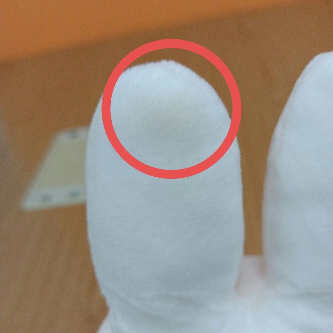 希少　セキグチ　ミッフィー　イースターバニー　ぬいぐるみ　miffy