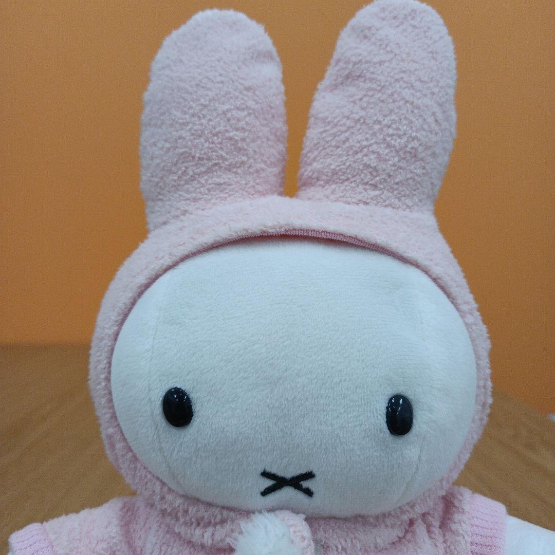 希少　セキグチ　ミッフィー　イースターバニー　ぬいぐるみ　miffy