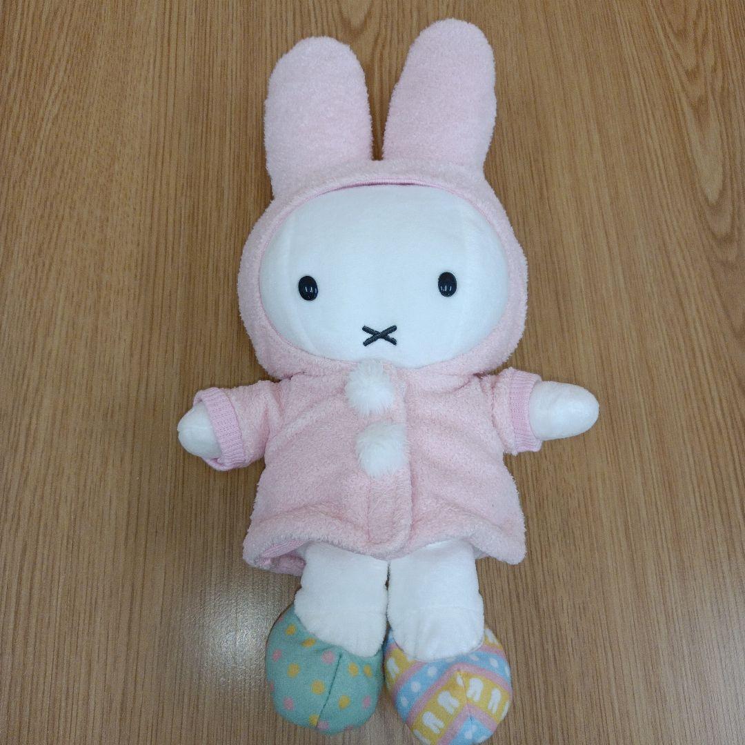 希少　セキグチ　ミッフィー　イースターバニー　ぬいぐるみ　miffy