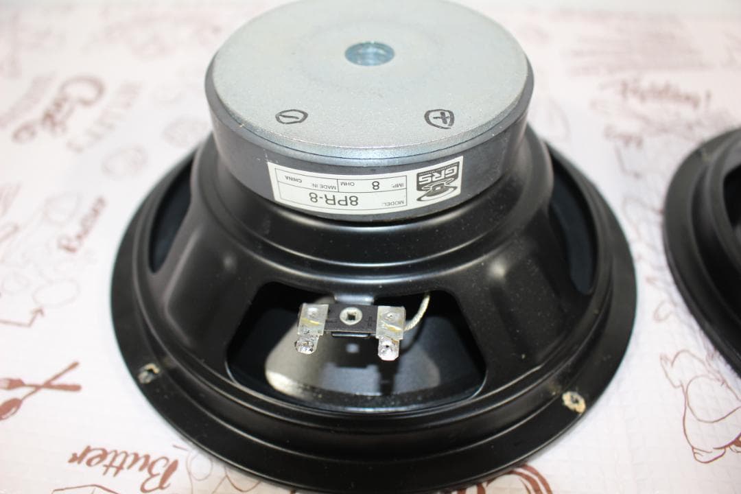 GRS-8PR-8 8インチウーファー 2個セット