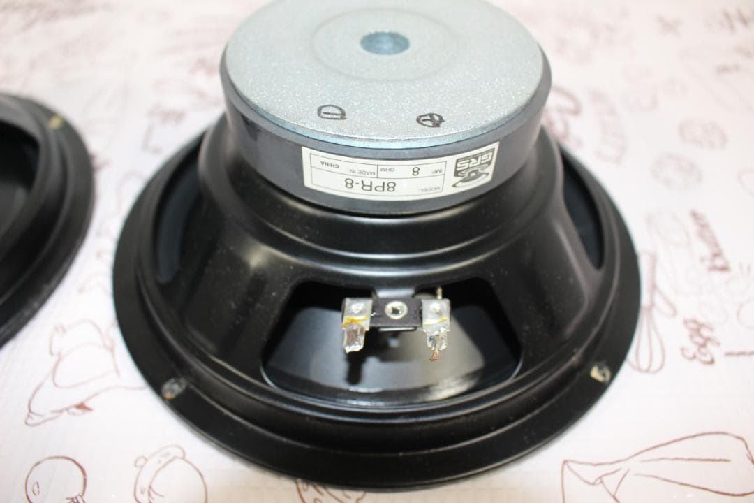 GRS-8PR-8 8インチウーファー 2個セット