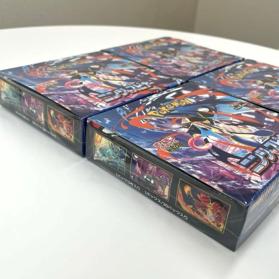 輝*様 ニンジャスピナー4BOX シュリンク付き