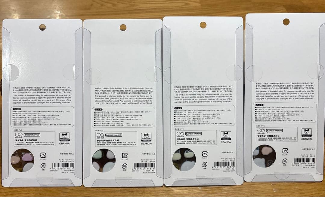 国内正規品　たまごっちボンボンドロップシール 4枚セット