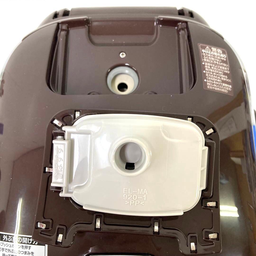 3175-C 象印 圧力IHなべ 煮込み自慢 EL-MA30-TA電気圧力鍋