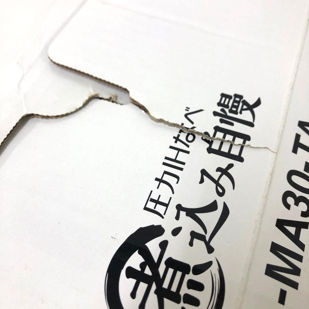 3175-C 象印 圧力IHなべ 煮込み自慢 EL-MA30-TA電気圧力鍋