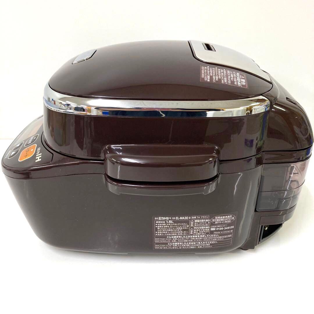 3175-C 象印 圧力IHなべ 煮込み自慢 EL-MA30-TA電気圧力鍋