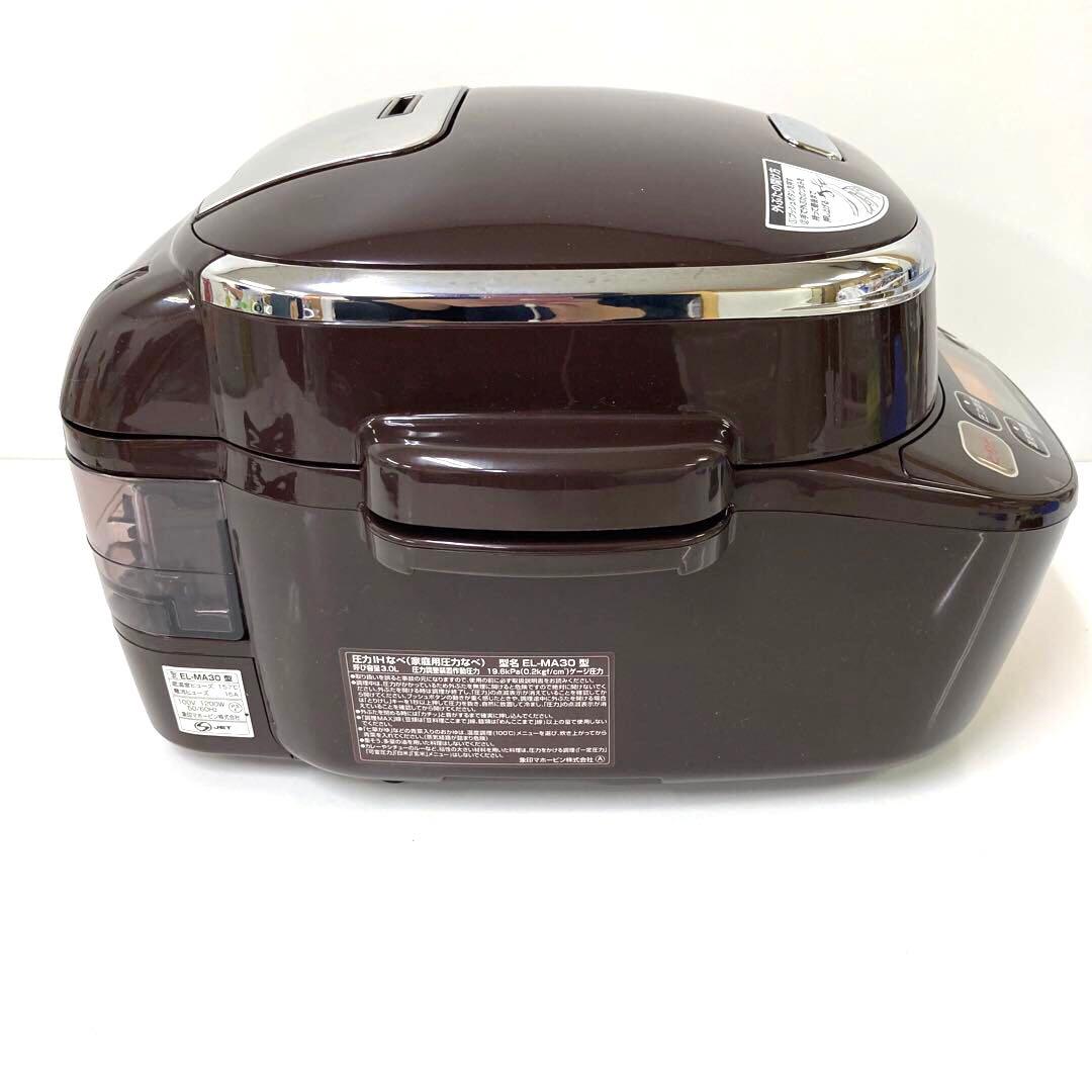 3175-C 象印 圧力IHなべ 煮込み自慢 EL-MA30-TA電気圧力鍋