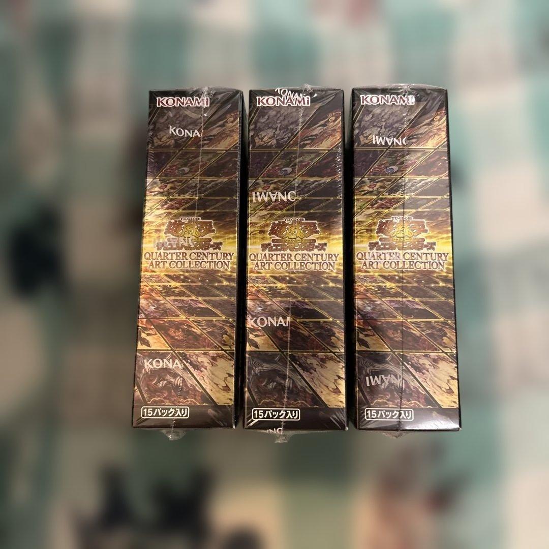 遊戯王OCG QUARTER CENTURY ART COLLECTION