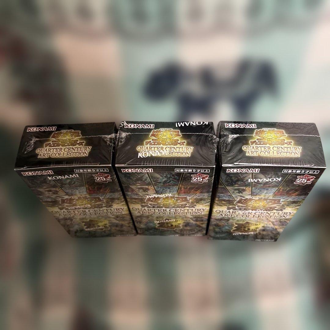 遊戯王OCG QUARTER CENTURY ART COLLECTION