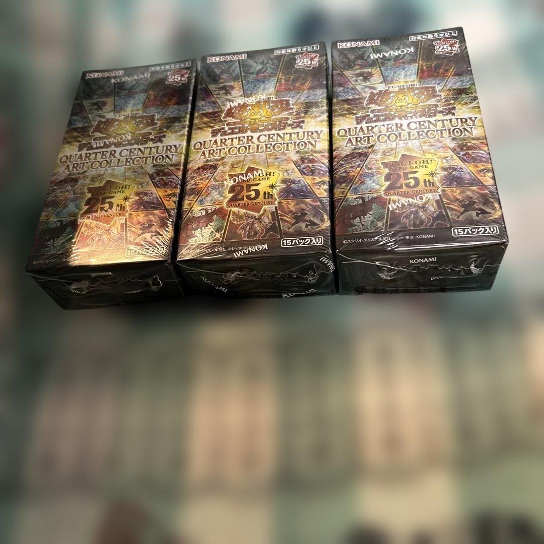 遊戯王OCG QUARTER CENTURY ART COLLECTION