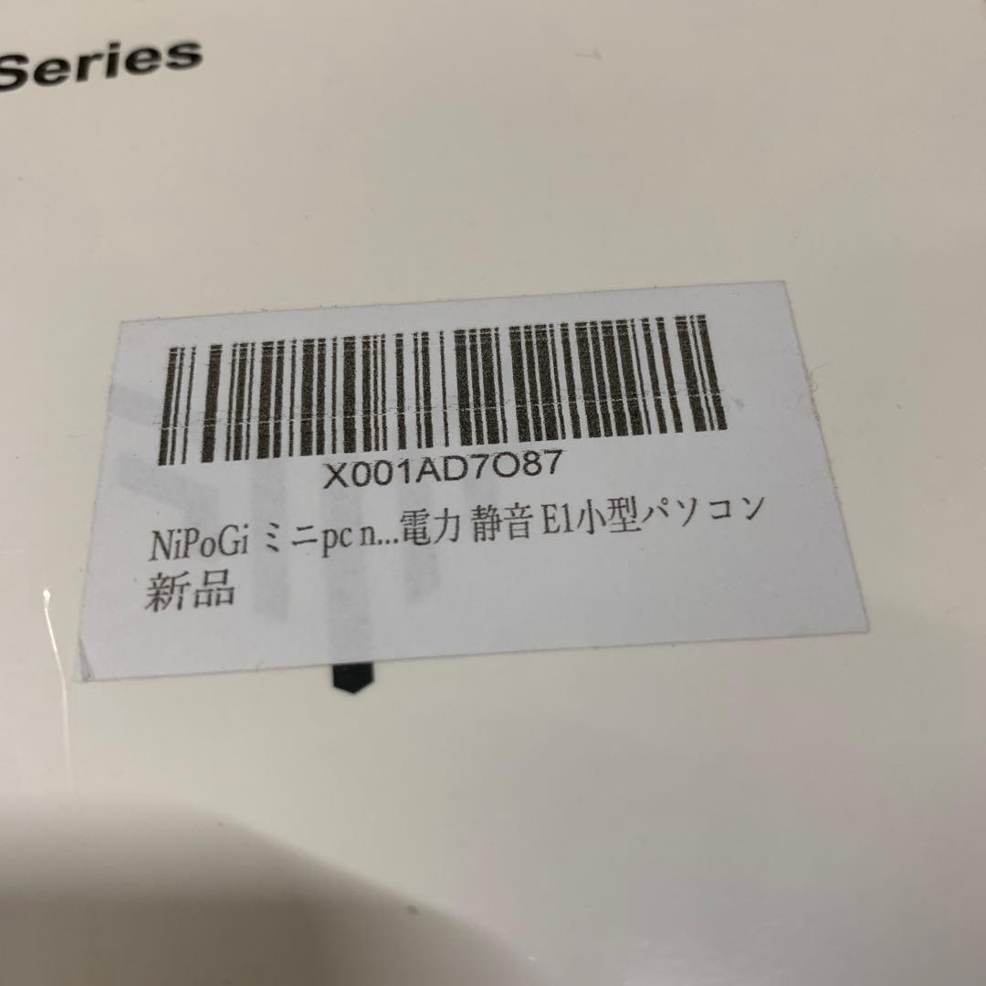 新品未開封　NiPoGi ミニpc 4C/4T E1 　16G 512G