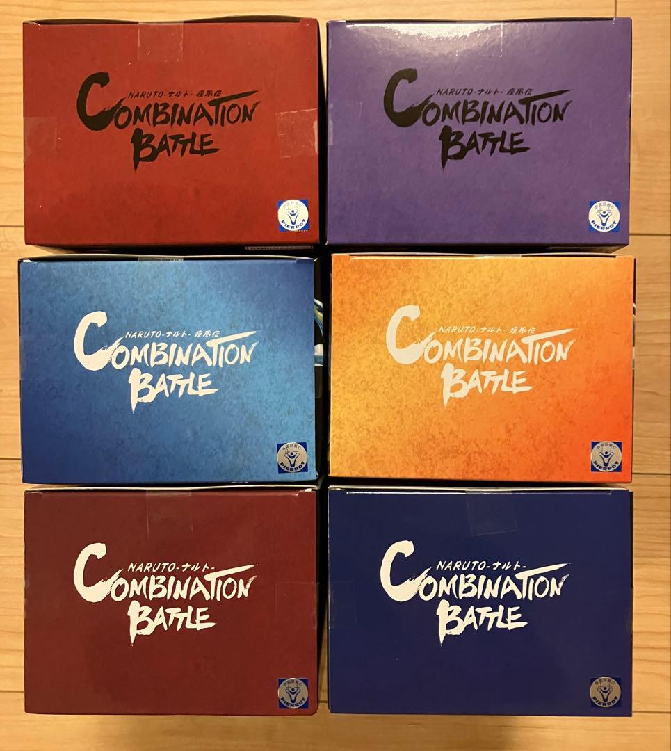 [新品未開封]NARUTO Combination Battleフィギュア6体