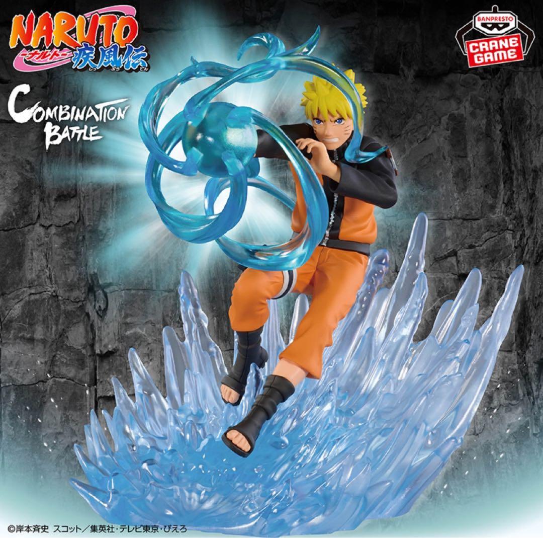 [新品未開封]NARUTO Combination Battleフィギュア6体