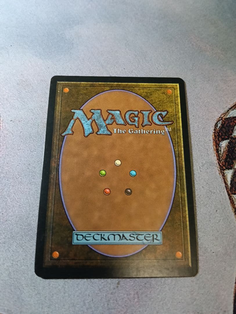 mtg 魔の魅惑/Aluren EN TMP