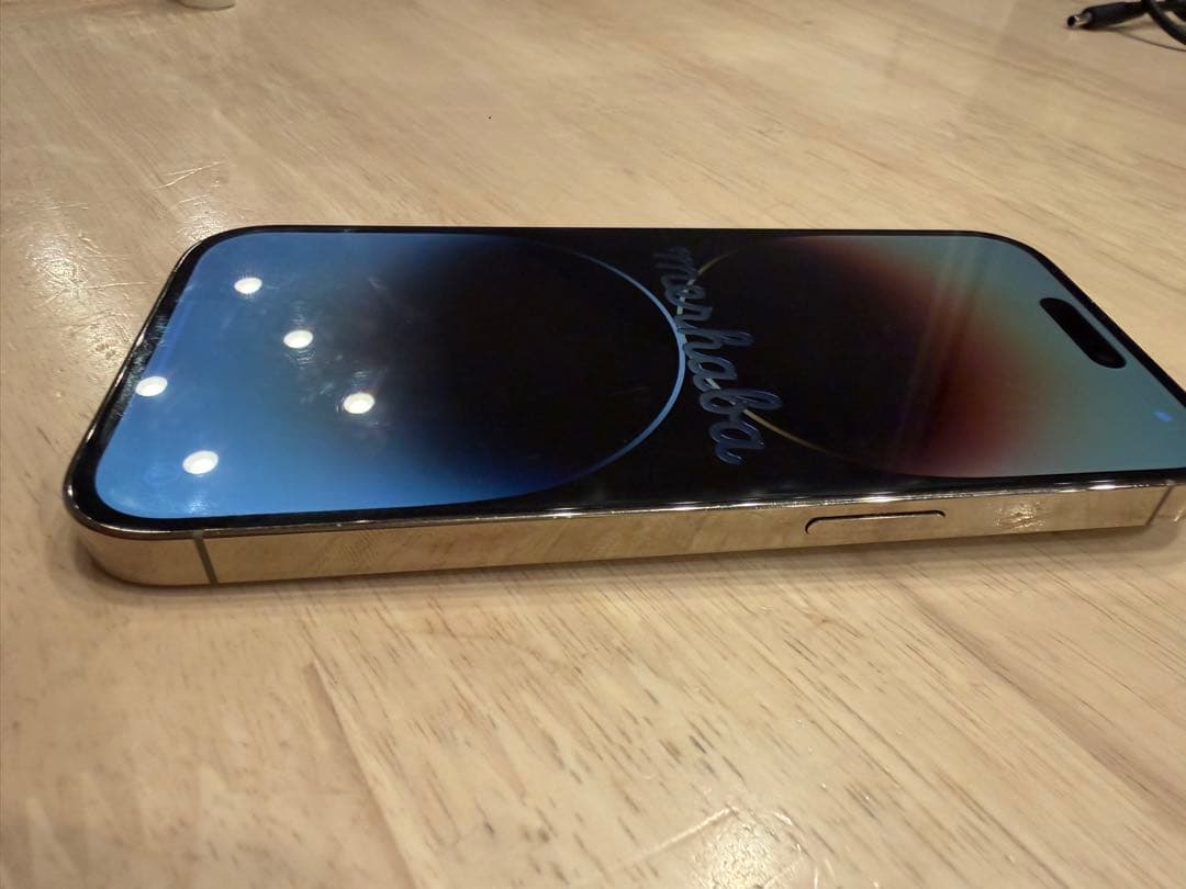 美品　iPhone14 Pro 256GB ゴールド 本体のみ バッテリー76%