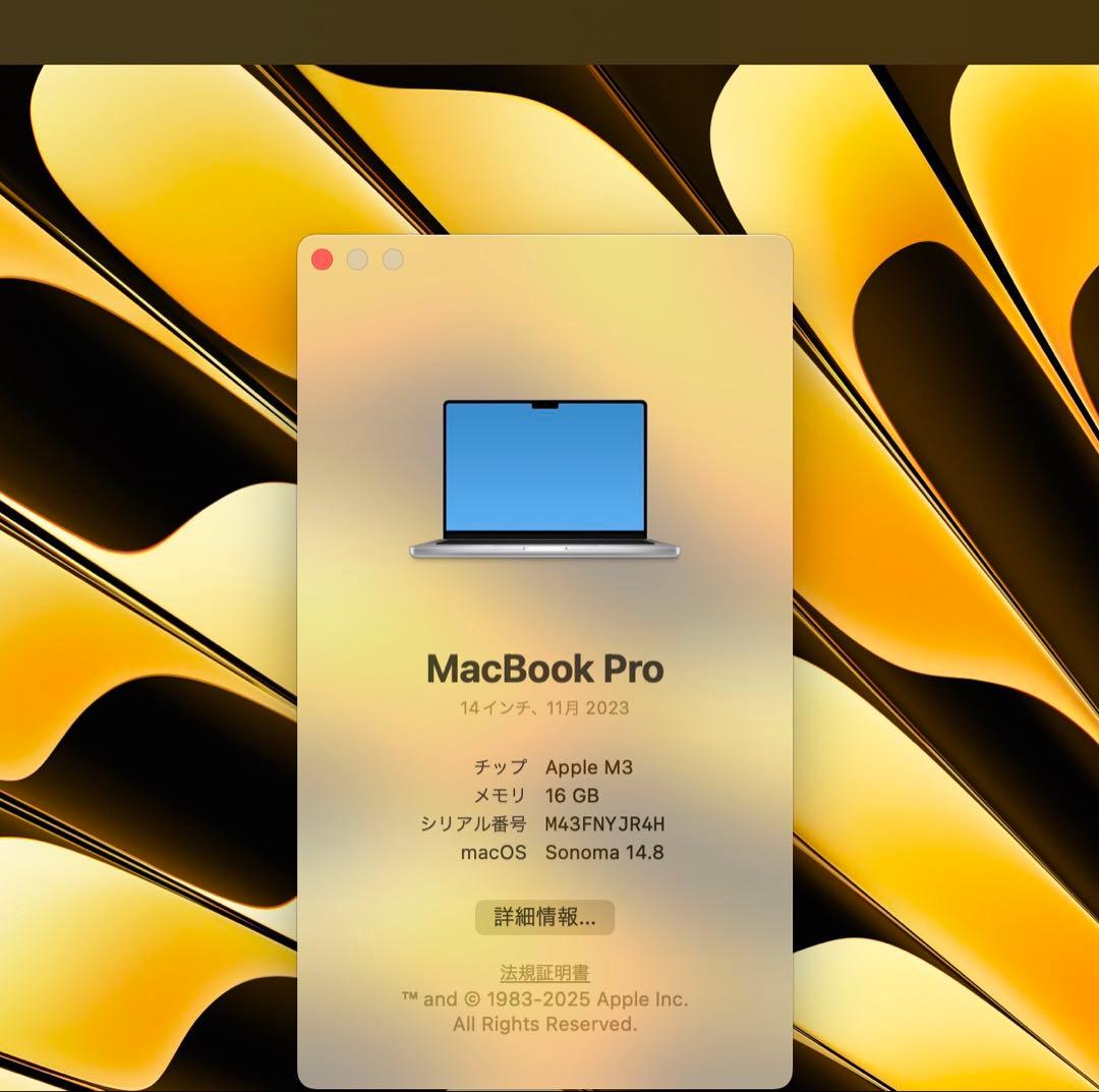 MacBookPro M3 メモリ16GB/SSD512GB 14インチ