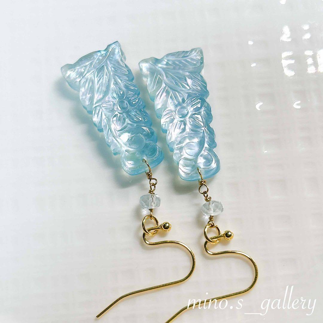 アクアカルセドニートリプレット レクタングル✳︎天然石ピアス&イヤリング