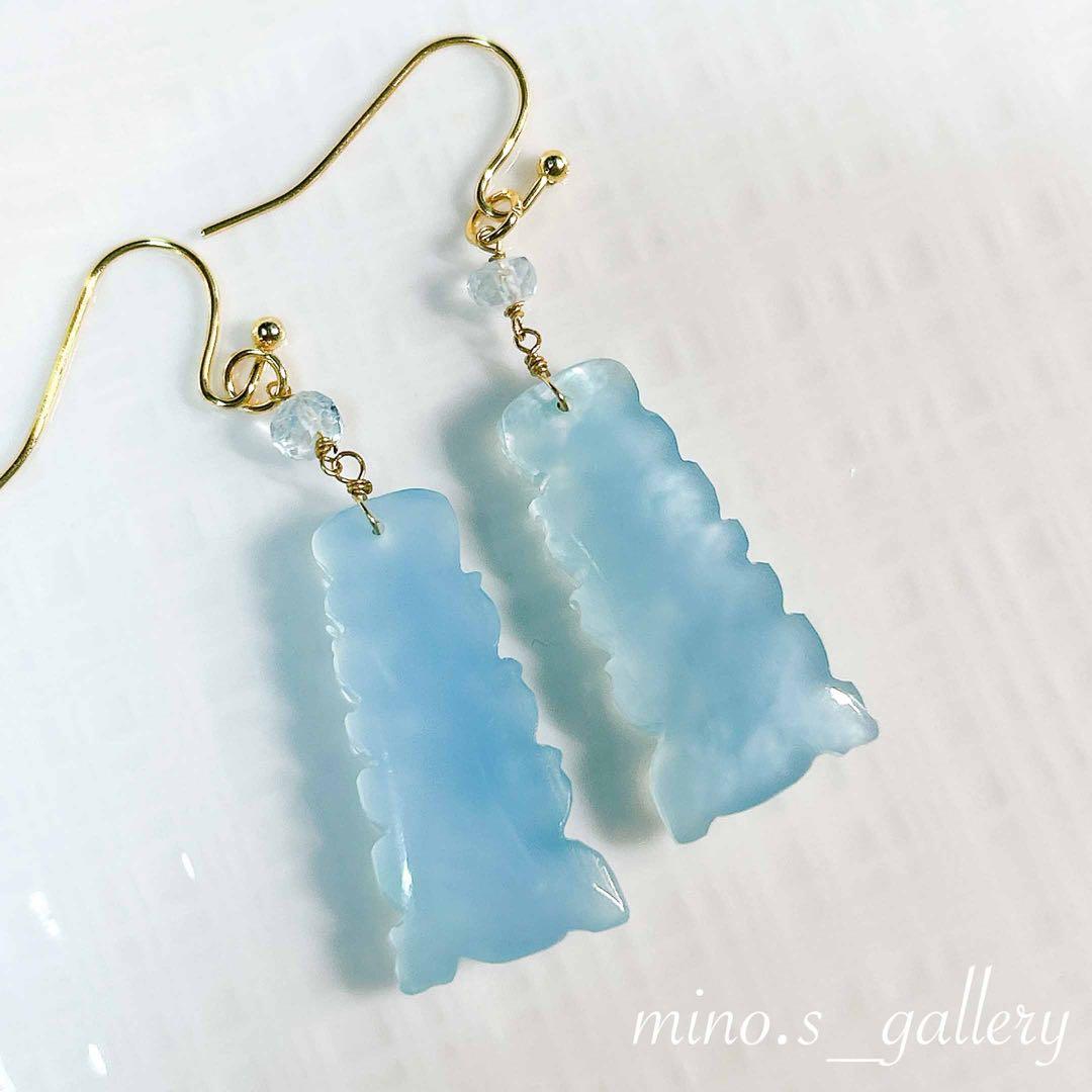 アクアカルセドニートリプレット レクタングル✳︎天然石ピアス&イヤリング