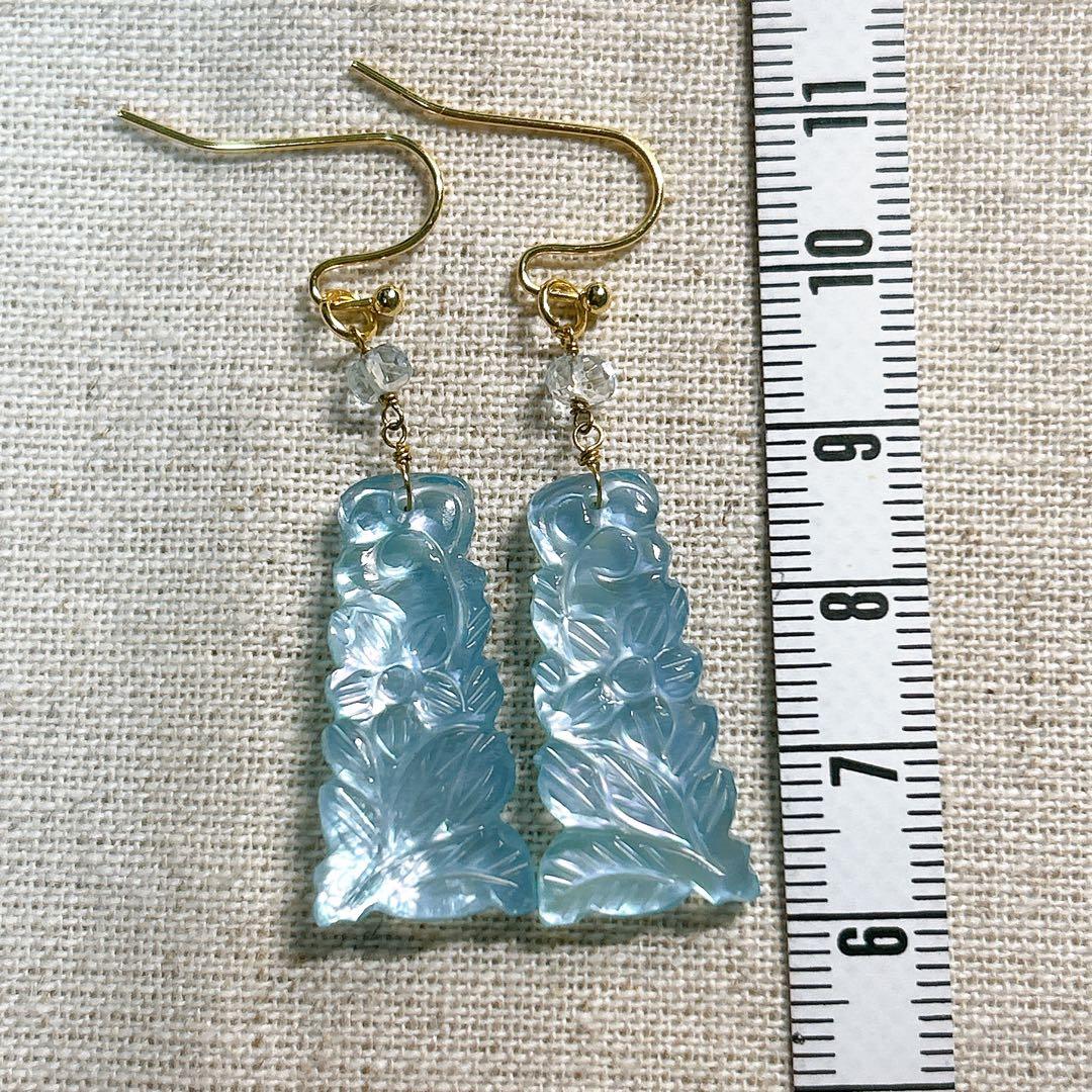 アクアカルセドニートリプレット レクタングル✳︎天然石ピアス&イヤリング