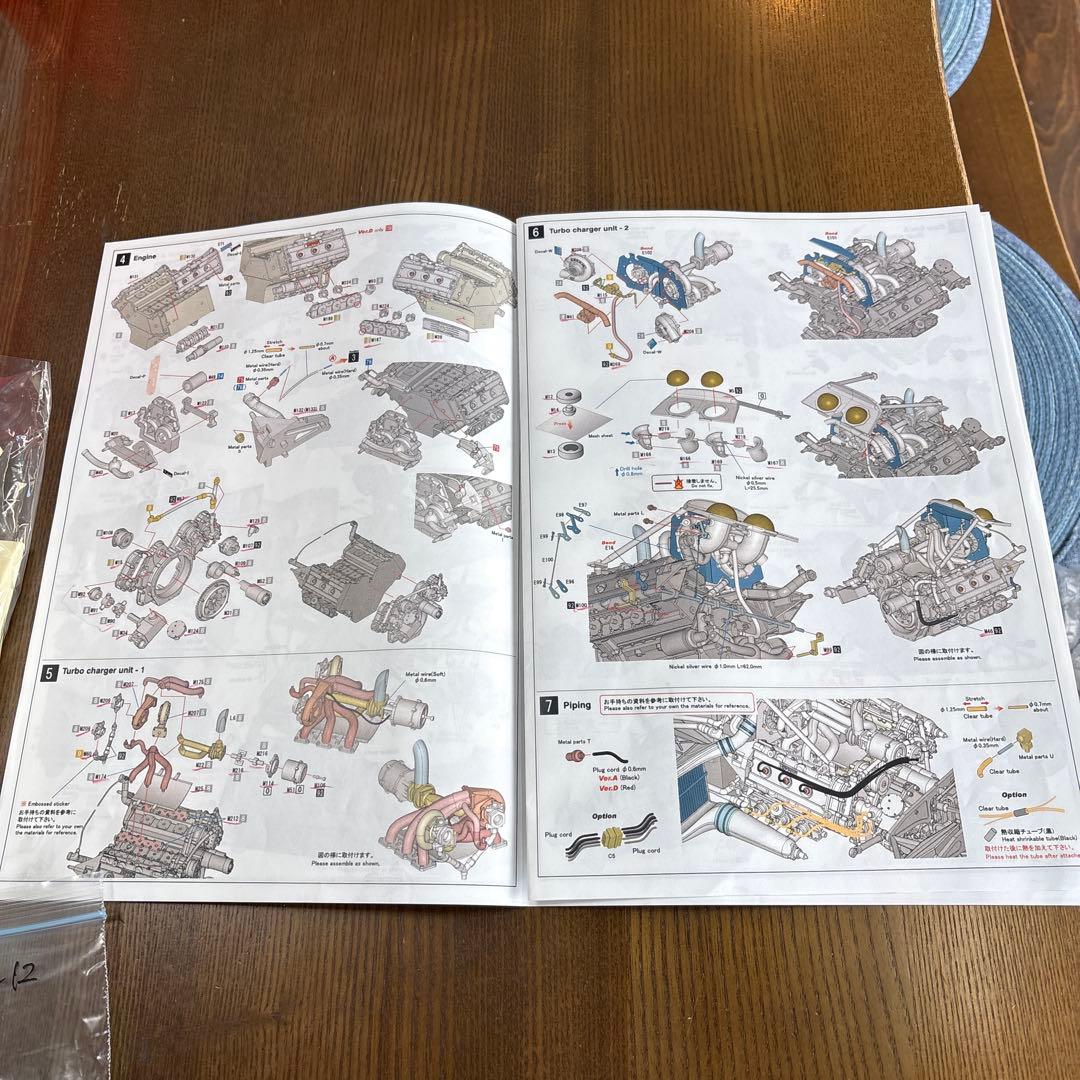 モデルファクトリーヒロ　1/12 フェラーリ　126C2 Ver.A