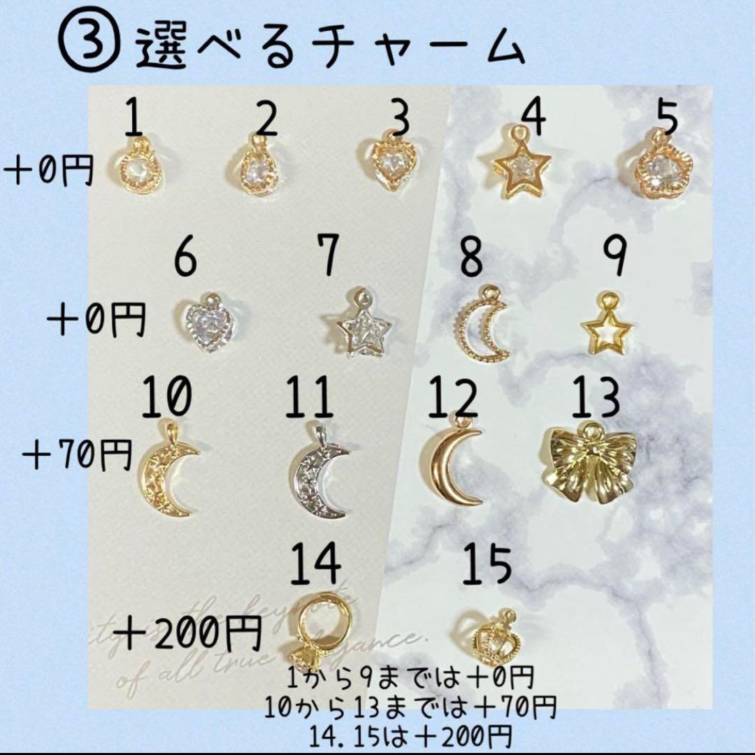 藍梨　海のイニシャルキーホルダー　ブルーとエメラルドグリーン
