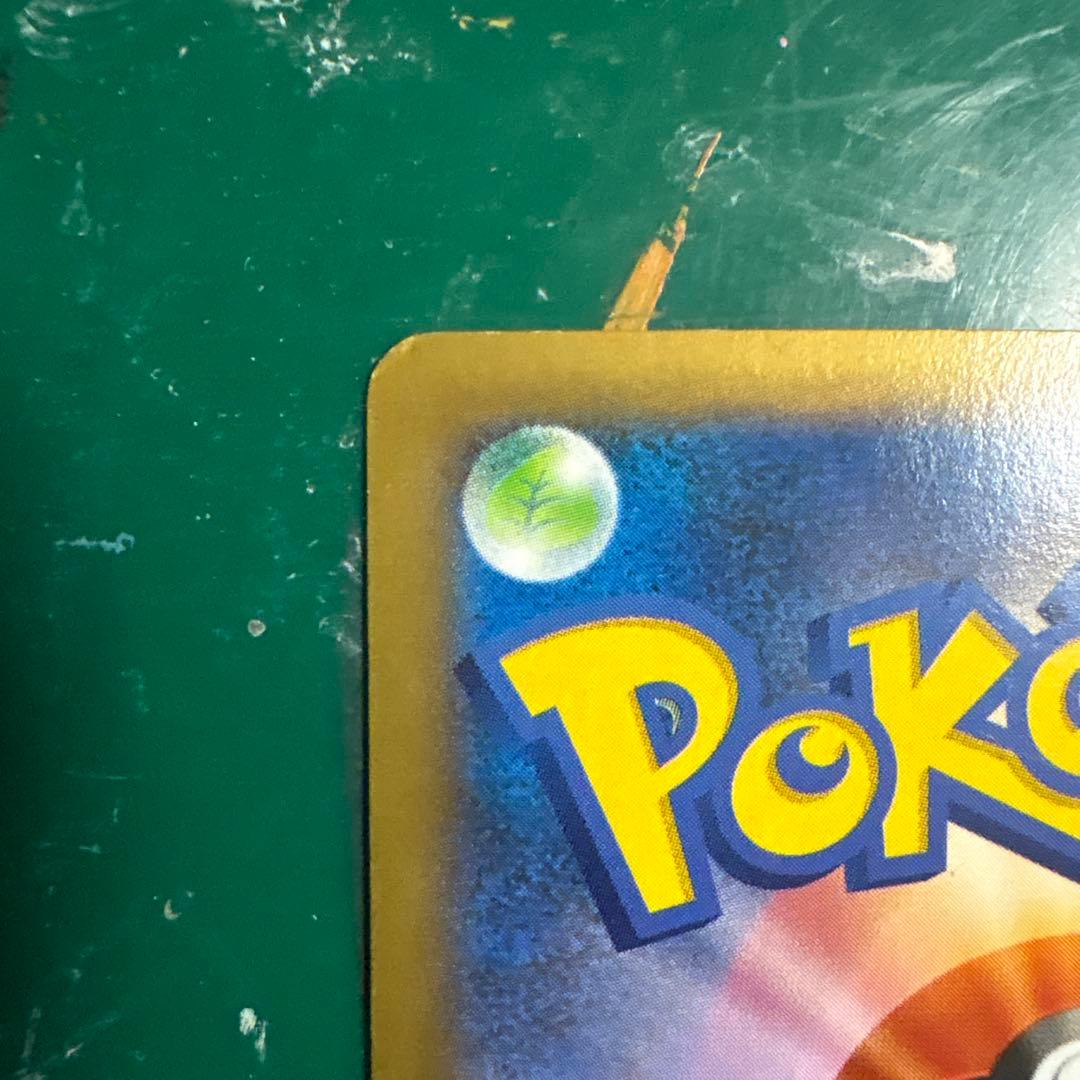 リザードンEX SR XY2 ワイルドブレイズ 081/080 値下げ交渉〇