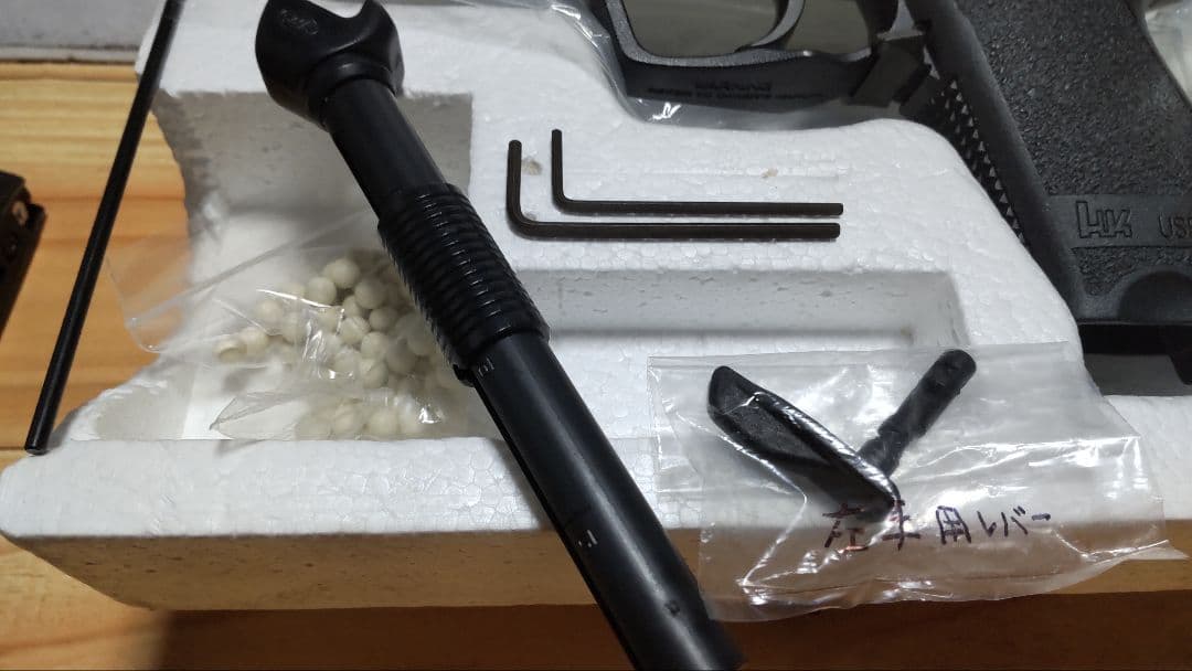 激レア❗️タナカ Hk USP ガスブローバック未使用級ステンレス調スライド