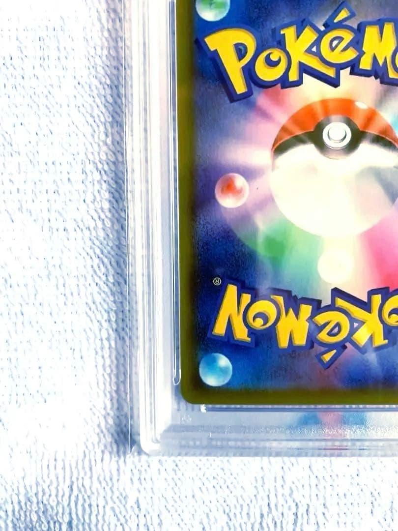 リザードンV SSR PSA10 シャイニースターV