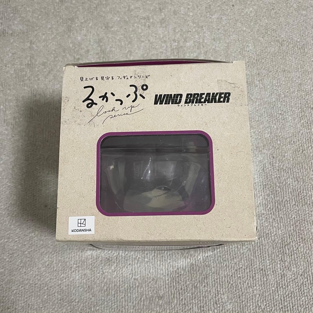 WIND BREAKER 蘇枋隼飛 るかっぷ フィギュア