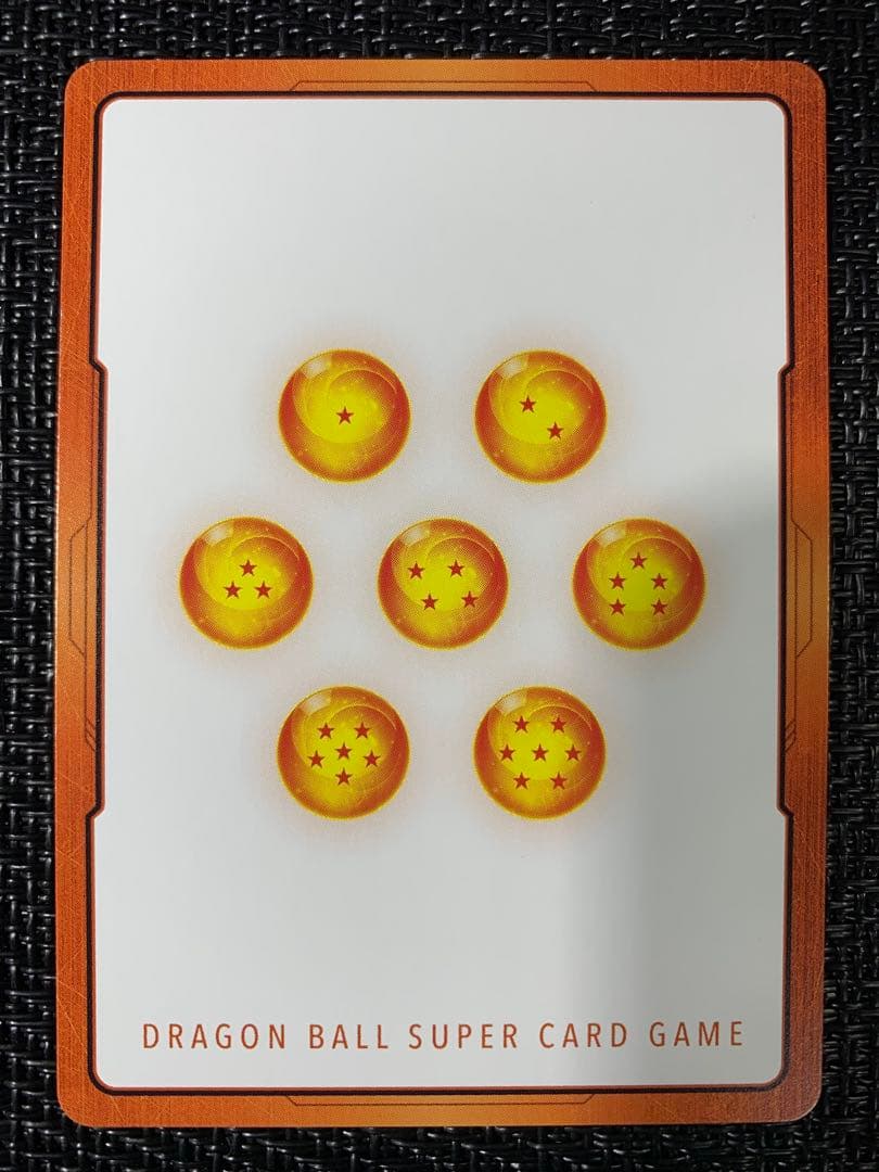 ドラゴンボールカード SB02 エナジーマーカー　42巻　E-90