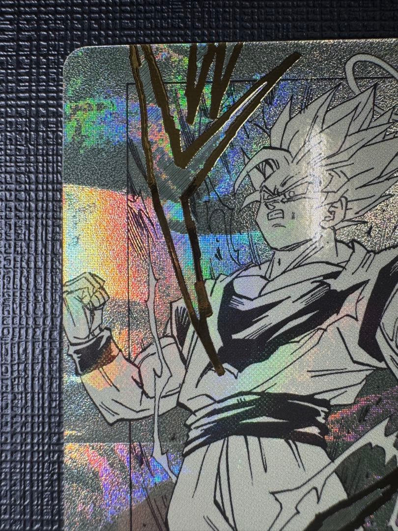 ドラゴンボールスーパーダイバーズ アドバンスパック 孫悟空 パラレル