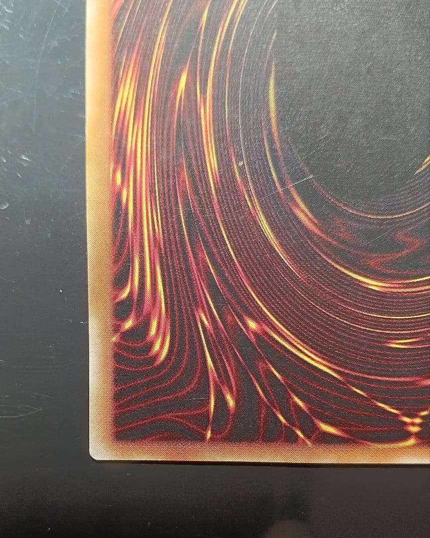 美品　超魔導剣士ブラック・パラディン レリーフ 303-051