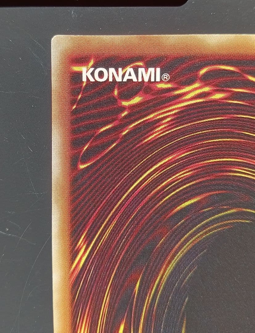 美品　超魔導剣士ブラック・パラディン レリーフ 303-051