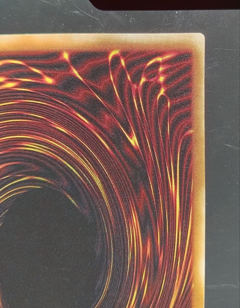 美品　超魔導剣士ブラック・パラディン レリーフ 303-051